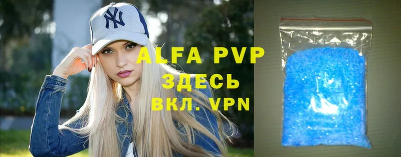 hydra tor  Красноярск  Alfa_PVP мука 